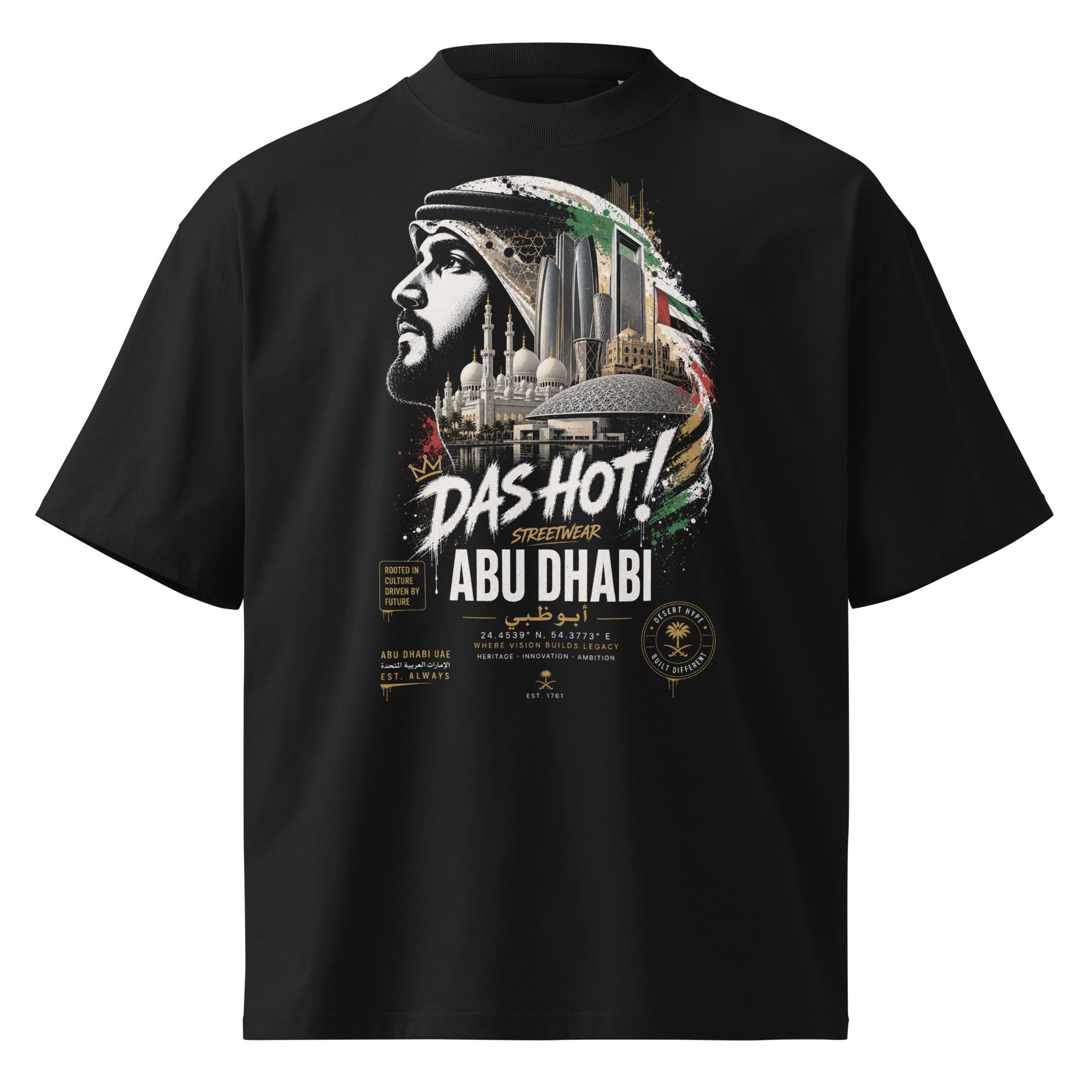 Das Hot! Abu Dhabi Desert Hype oversized black streetwear T-shirt featuring an Emirati profile illustration inspired by Sheikh Zayed Grand Mosque, Louvre Abu Dhabi, Etihad Towers, Abu Dhabi skyline, UAE heritage, luxury architecture and authentic Middle Eastern streetwear culture.