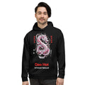 Lifestyle front view of the black Apex 1983/2026 Breakdance Tech Hoodie, featuring a coiled white-and-red dragon graphic and vertical reversed 'Das Hot! streetwear' text.