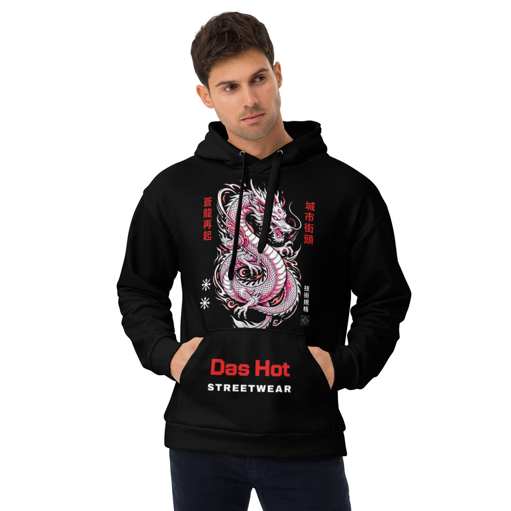 Front view of a taller model wearing the black Apex 1983/2026 Breakdance Tech Hoodie, featuring a coiled white-and-red dragon graphic and vertical reversed 'Das Hot! streetwear' text.
