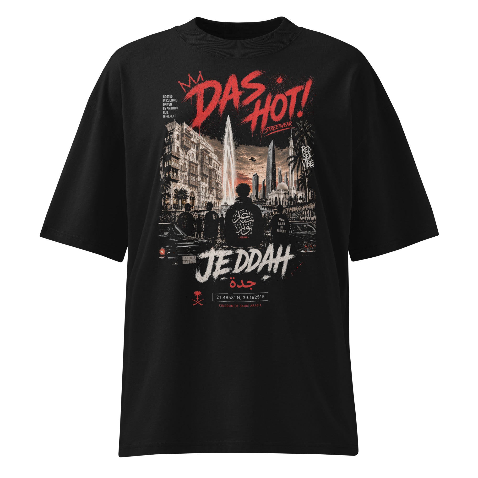 Front view of the Das Hot! Desert Hype™ Jeddah Red Sea Vibes oversized black streetwear T-shirt featuring Al-Balad architecture, King Fahd Fountain, Arabic-inspired artwork and bold red Das Hot! graphics