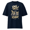 Front view of the Das Hot! Riyadh Skyline oversized organic T-shirt featuring a gold Riyadh skyline graphic on a navy premium organic cotton streetwear tee.