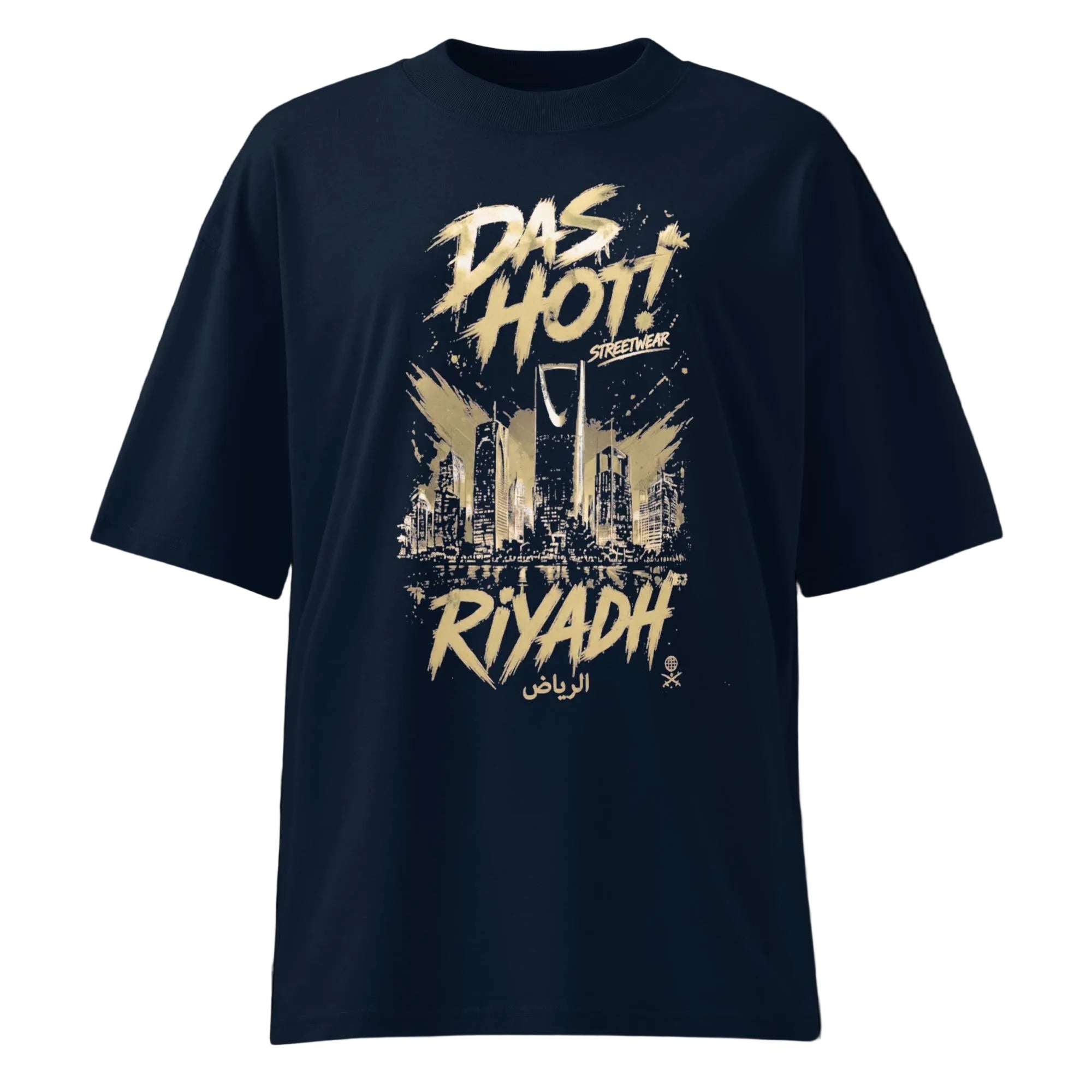 Front view of the Das Hot! Riyadh Skyline oversized organic T-shirt featuring a gold Riyadh skyline graphic on a navy premium organic cotton streetwear tee.